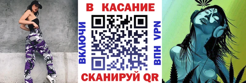Продажа наркотиков Сургут ОМГ ОМГ ССЫЛКА  Cocaine  АМФ  Канабис  Мефедрон  ГАШ 