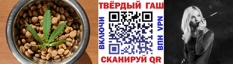 Cannafood конопля  где найти   hydra сайт  Сургут 