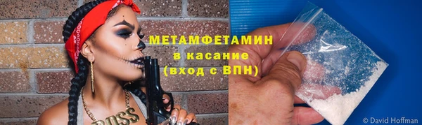 spice Бугульма