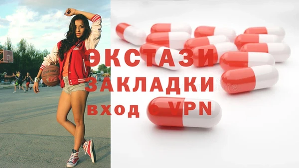 дистиллят марихуана Бородино