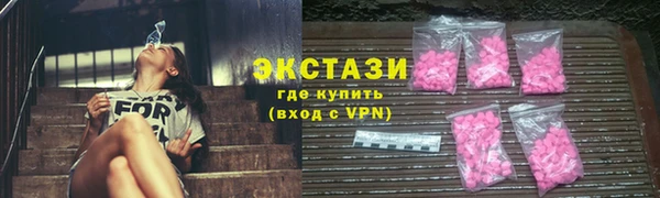 spice Бугульма