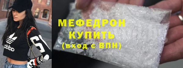 spice Бугульма