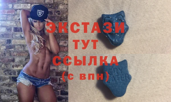 spice Бугульма