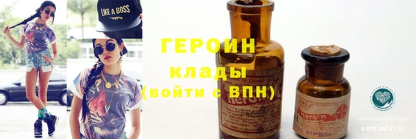 spice Бугульма