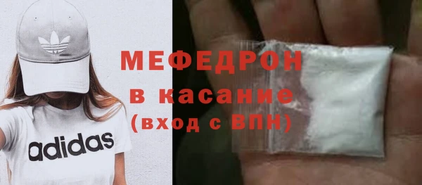 spice Богданович