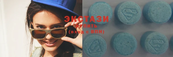 spice Бугульма