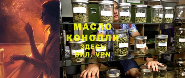PSILOCYBIN Бронницы