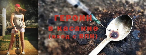 скорость mdpv Богородск