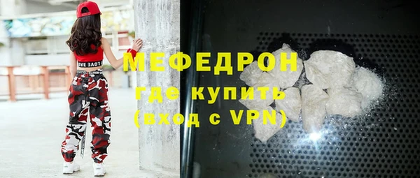 spice Богданович