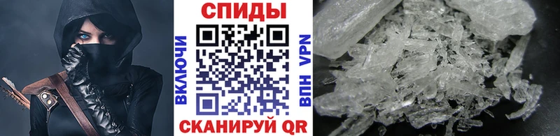 где можно купить   kraken онион  МЕТАМФЕТАМИН винт  Сургут 